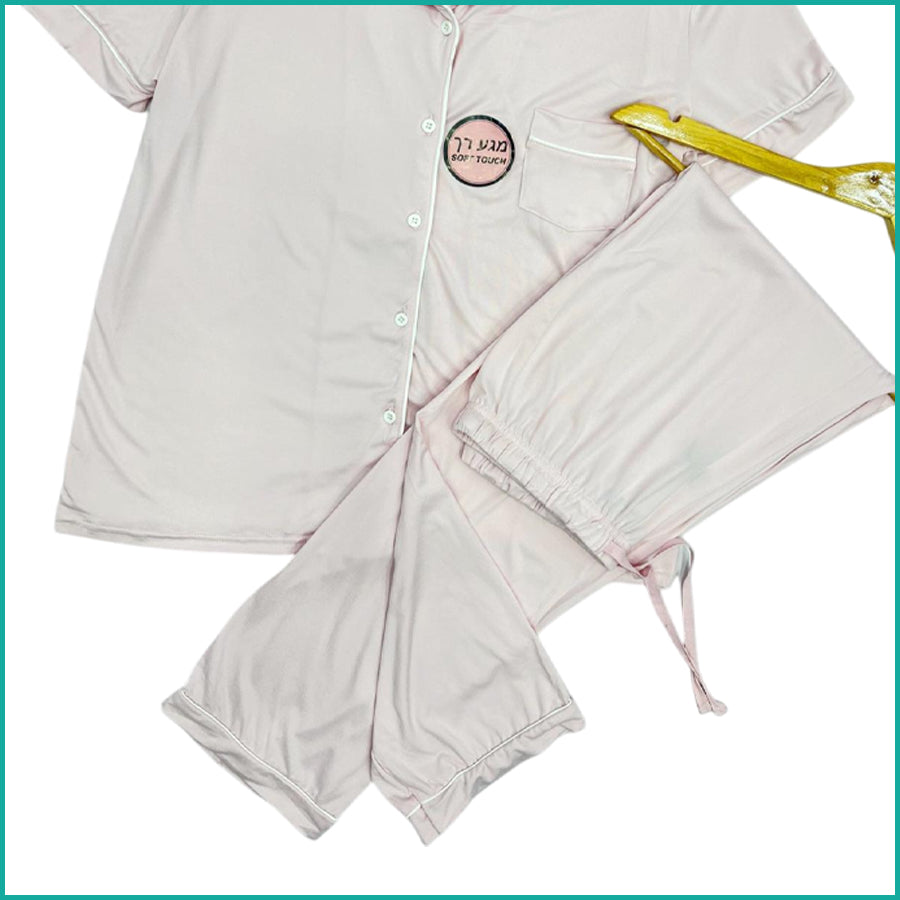 Plain Ladies Linen Front Open Pajama Set - Pink