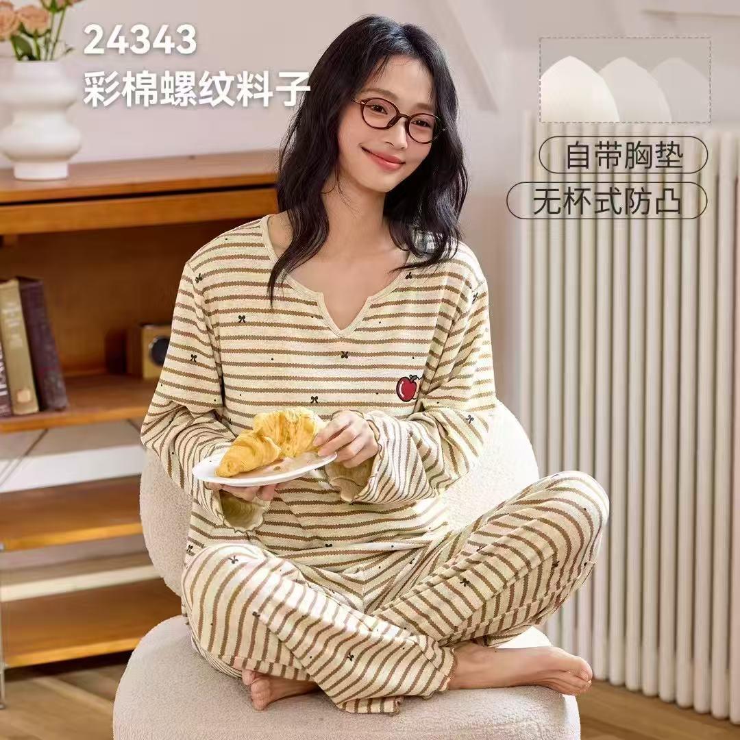 Kitty Ladies Cotton Pajama-Beige