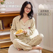 Kitty Ladies Cotton Pajama-Beige