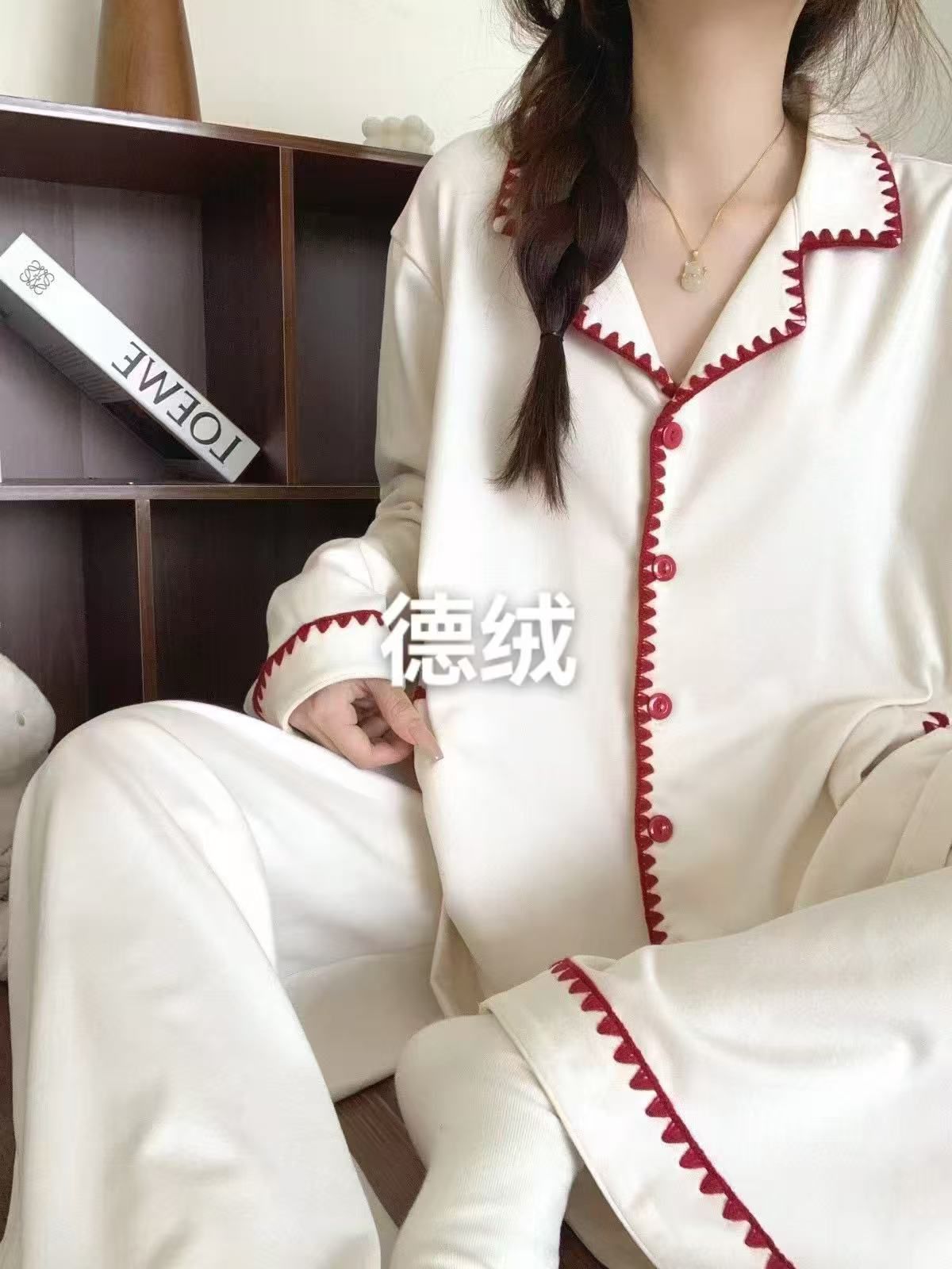 Ladies Winter Loungwear Set