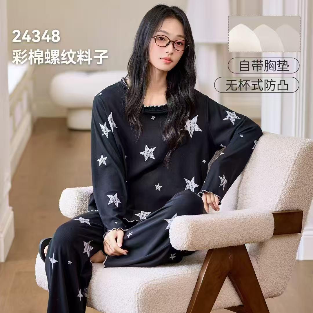 Ladies Star Print Pajama Set – Soft Long Sleeve