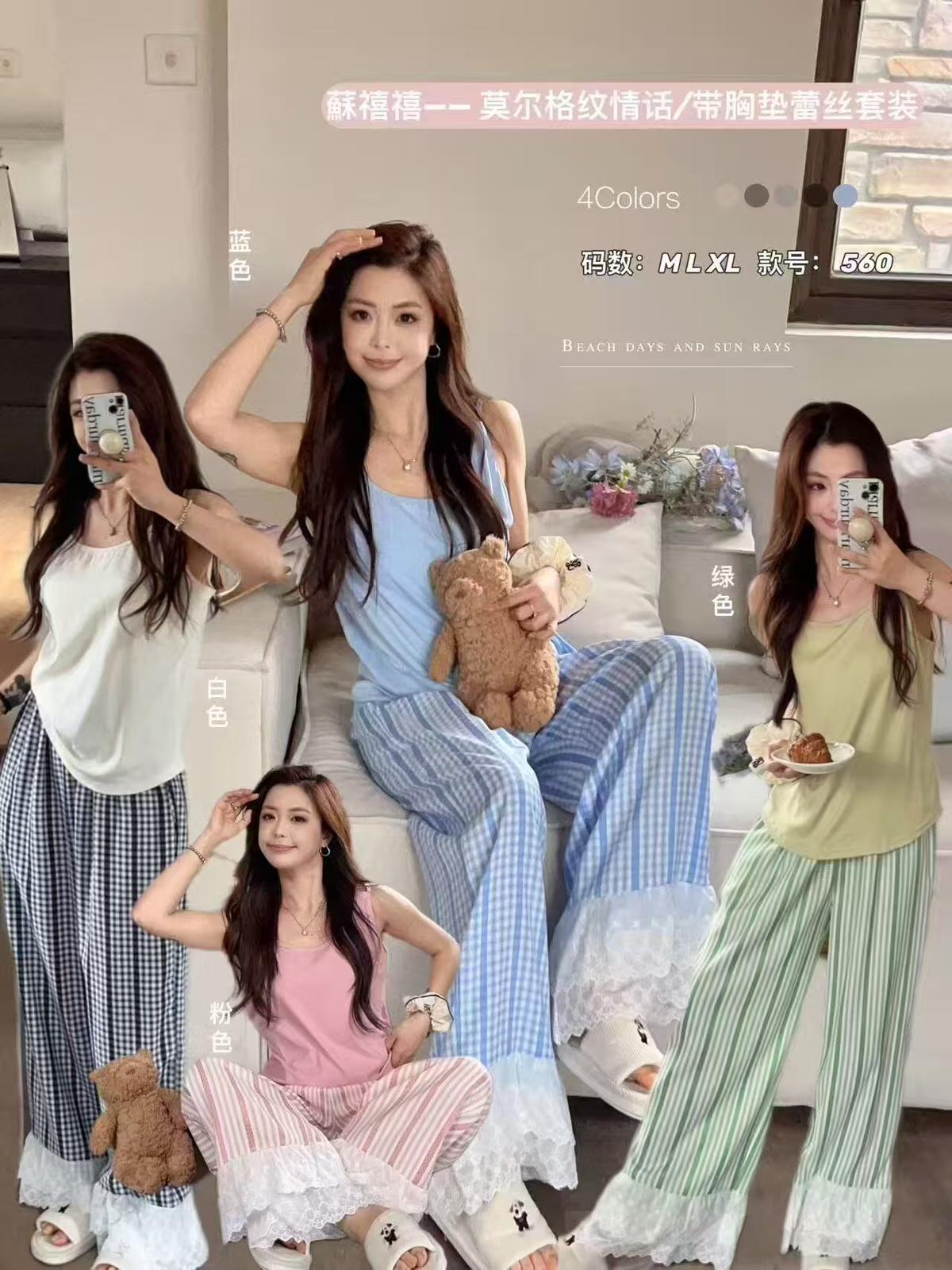 Ladies Striped Cotton Lounge Pants – Elastic Waist Casual