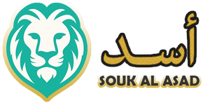 Souk Al Asad